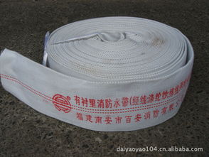 杭州天日管帶機(jī)電滅火器材產(chǎn)品全覽 專業(yè)消防器材解決方案